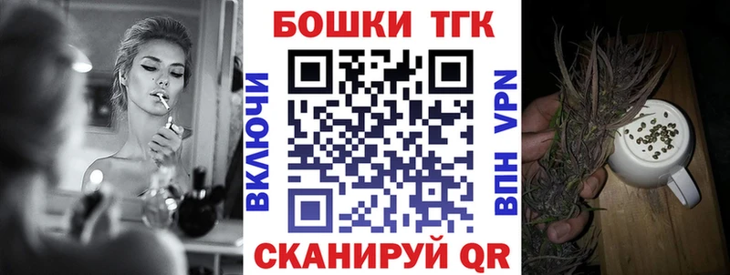 Цена Новый Оскол COCAIN  ГАШ  Alpha PVP  Канабис 