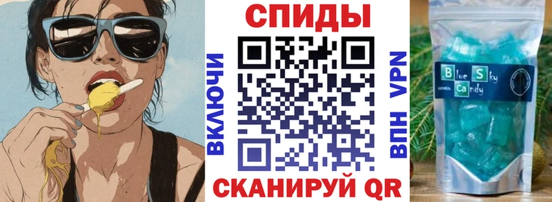mega зеркало  Новый Оскол  Амфетамин Premium 