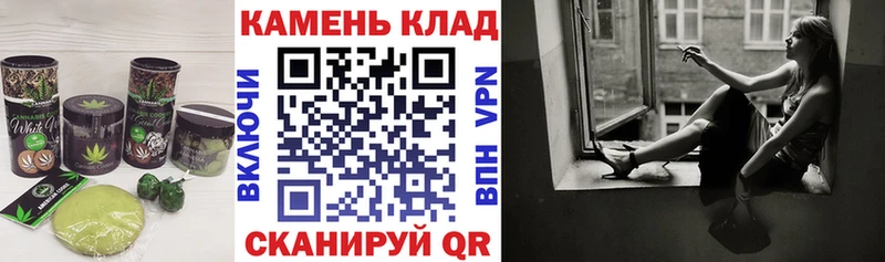Еда ТГК марихуана  ссылка на мегу ссылка  Новый Оскол  цены наркотик 