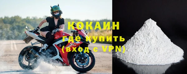 героин Богданович
