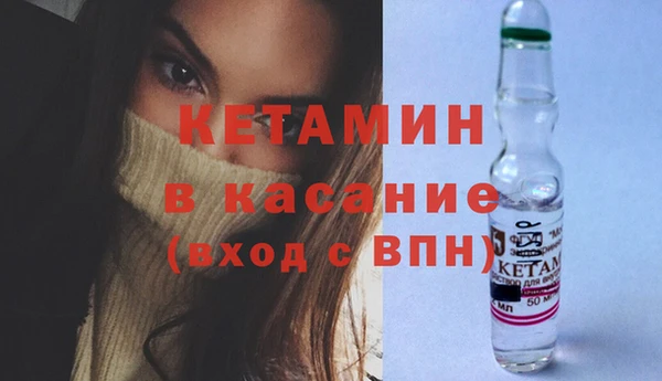 ПСИЛОЦИБИНОВЫЕ ГРИБЫ Богородицк