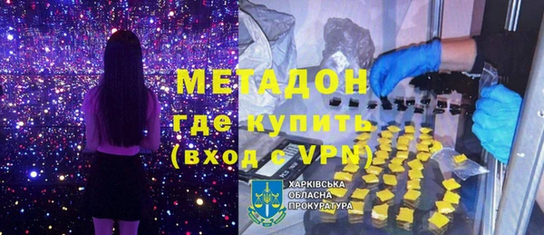 героин Богданович