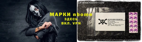 МДПВ Канск