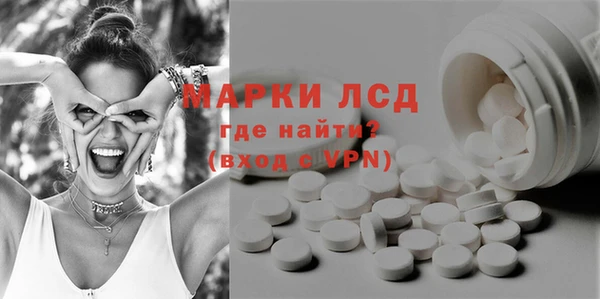 героин Богданович