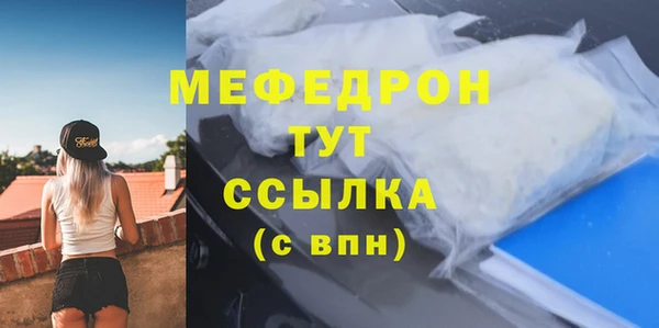 героин Богданович