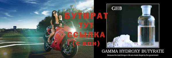 героин Богданович