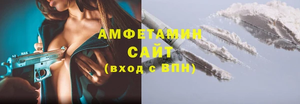 героин Богданович