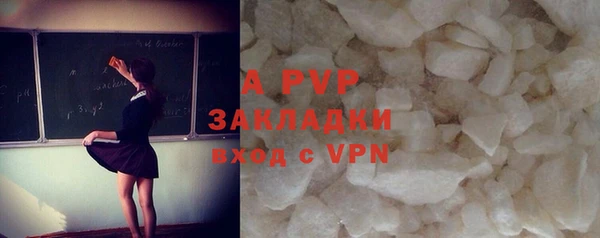 героин Богданович