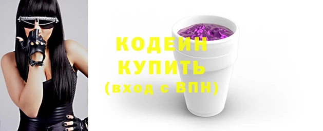 мет Богородск