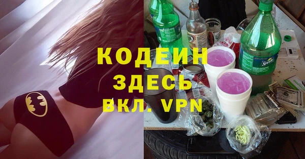 героин Богданович