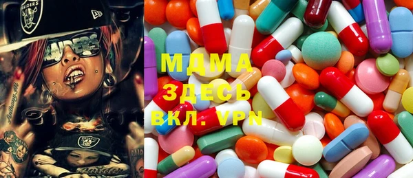 героин Богданович