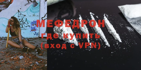 героин Богданович