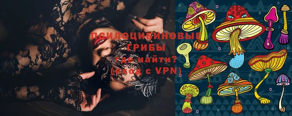 дистиллят марихуана Осташков