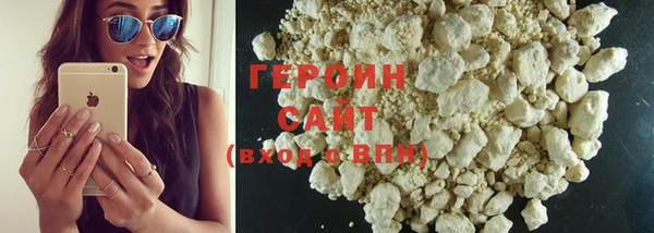 ПСИЛОЦИБИНОВЫЕ ГРИБЫ Богородицк