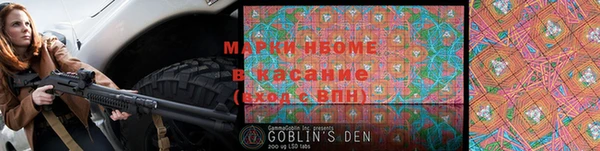 героин Богданович