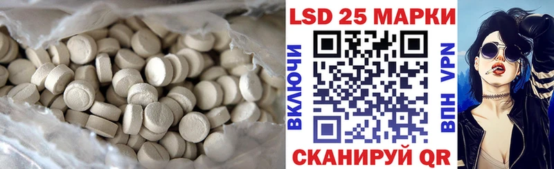 мега ССЫЛКА  Новый Оскол  ЛСД экстази ecstasy  купить  сайты 